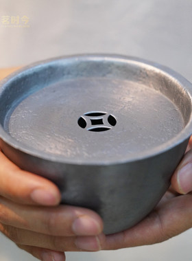 茗时今茶器 锡壶承 手锤 迷你水盂250cc 茶盘干泡台