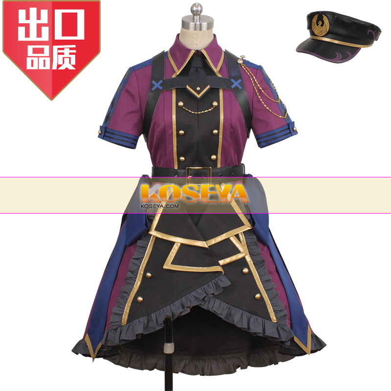 FGO谜之兰丸cosplaycos服