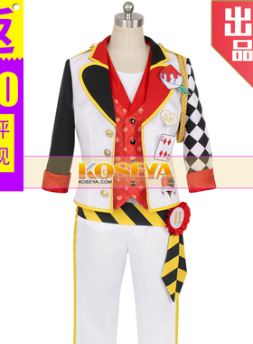 COSYA|扭曲仙境 Heartslabyul  寮 cater cosplay男女服装