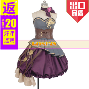 COSYA|偶像大师cos服ShinyColors 幽谷雾子cosplay服装 打歌服