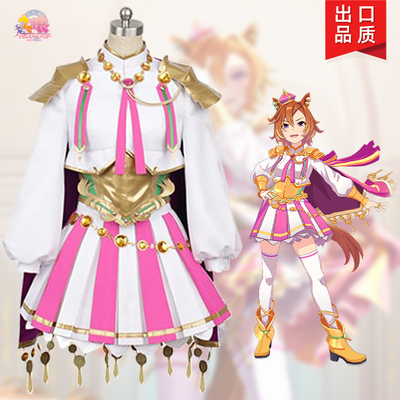 赛马娘特雷森学园COS服