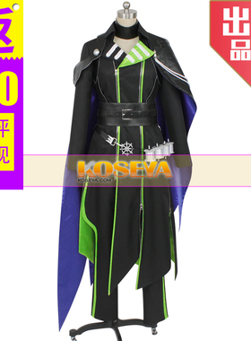 COSYA|扭曲仙境cos服 Diasomnia 寮 malleus 睡美人 cosplay服装