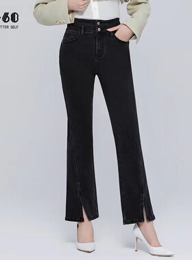 sp68微喇牛仔裤女2024年春季新款中高腰前开叉喇叭裤黑色宽松显