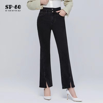 sp68微喇牛仔裤女2024年春季新款中高腰前开叉喇叭裤黑色宽松显