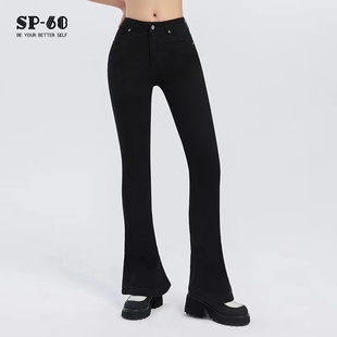 sp68牛仔裤女2023新款薄款黑色马蹄裤微喇款喇叭裤显瘦小个子