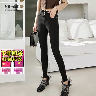 小脚裤 两粒扣中高腰黑色高弹腰封式 女 韩国sp68魔术裤 2023春秋新款