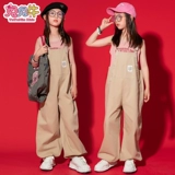 Hip -Hop Girl Bants Bants Set Jazz Dance Clothing Summer Hiphop Hippot Sir Dance