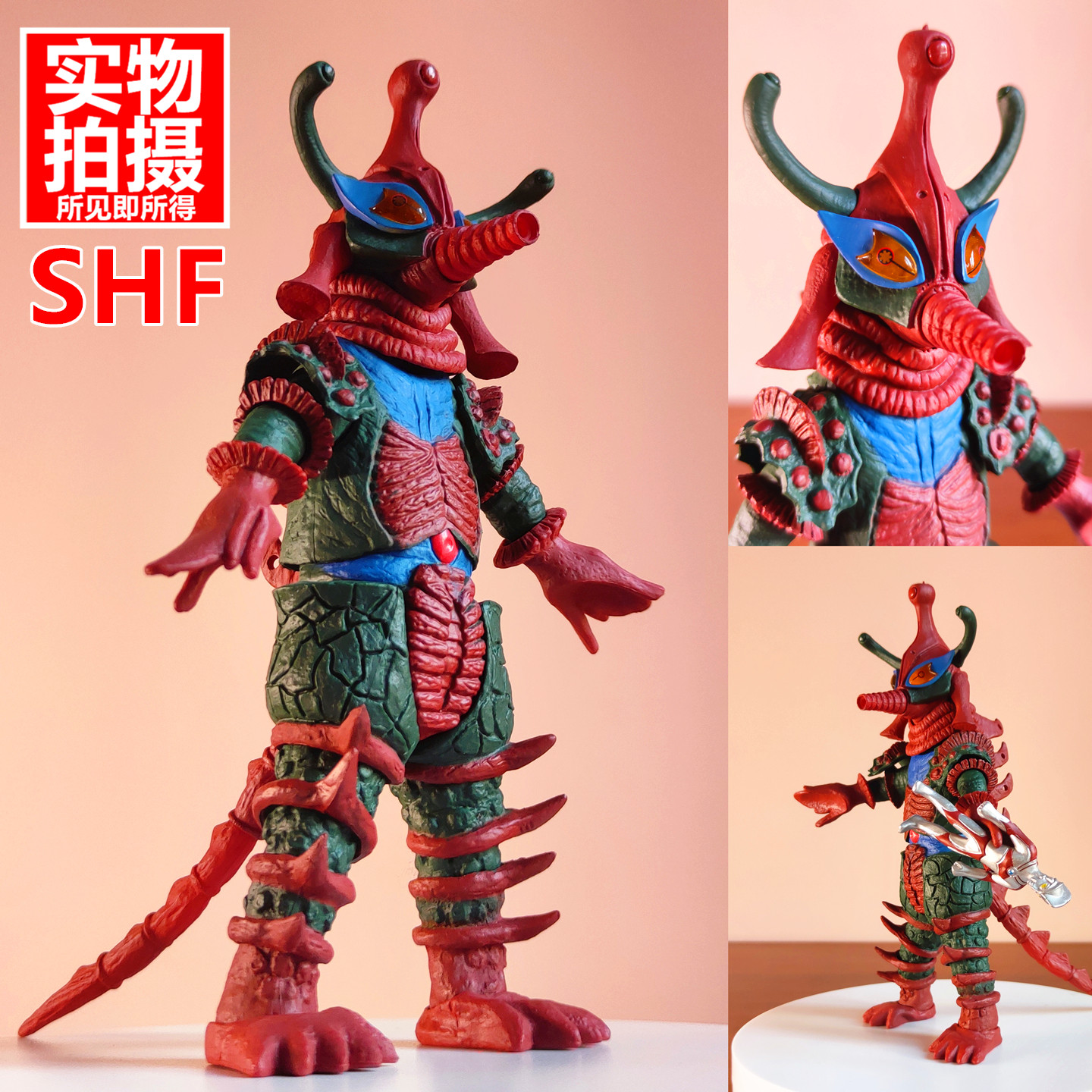 SHF希波利特星人哥莫拉远古怪兽迪迦初代奥特可动手办玩具ACT