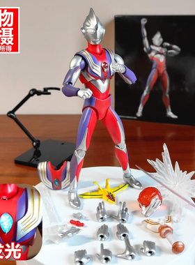 发光版超可动真骨雕SHF迪迦复合形态ACT奥特曼手办玩具拼装模型