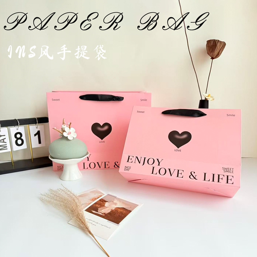 ins风粉色爱心高级感加厚服装店手提袋礼品袋可定制logo源头厂家