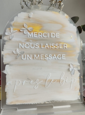 婚礼桌面布置桌卡生日桌牌桌卡号码牌guestbook留言板结婚亚克力