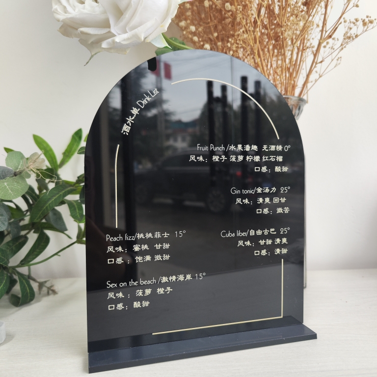 亚克力桌卡桌牌礼物cards婚礼桌面布置席位卡台号磨砂亚克力黑色