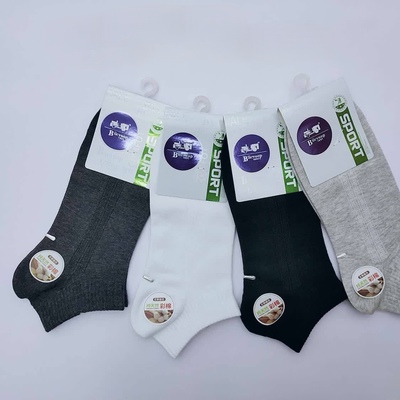 老爷车男士短袜薄款防臭吸汗船袜百搭纯棉运动袜子男款中短筒潮袜