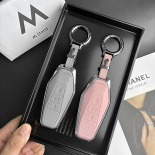 奇瑞iCAR03钥匙套2025款奇瑞新能源新icar03t专用汽车改装壳包扣