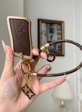 适用雷克萨斯钥匙套es200 es300h rx300 rx350h包nx260壳570扣270