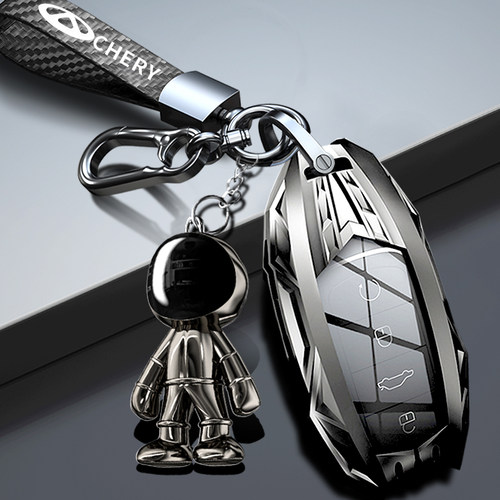 适用奇瑞车系，按键全包.