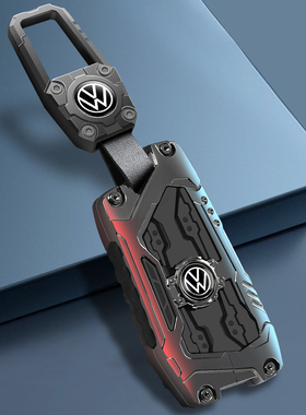 大众凌渡L钥匙套高尔夫8pro途昂x车id3 id4crozz id6揽镜揽巡专用