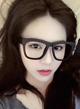 老花眼镜男女时尚高清超大框黑框防蓝光抗疲劳素颜显年轻老人老光