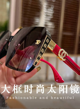 大框显瘦脸网红素颜滤镜美妆墨镜