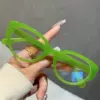 Товары от 全场有货