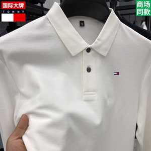 正品Tommy汤米长袖T恤男士POLO衫翻领休闲纯棉国际大牌上衣男装潮