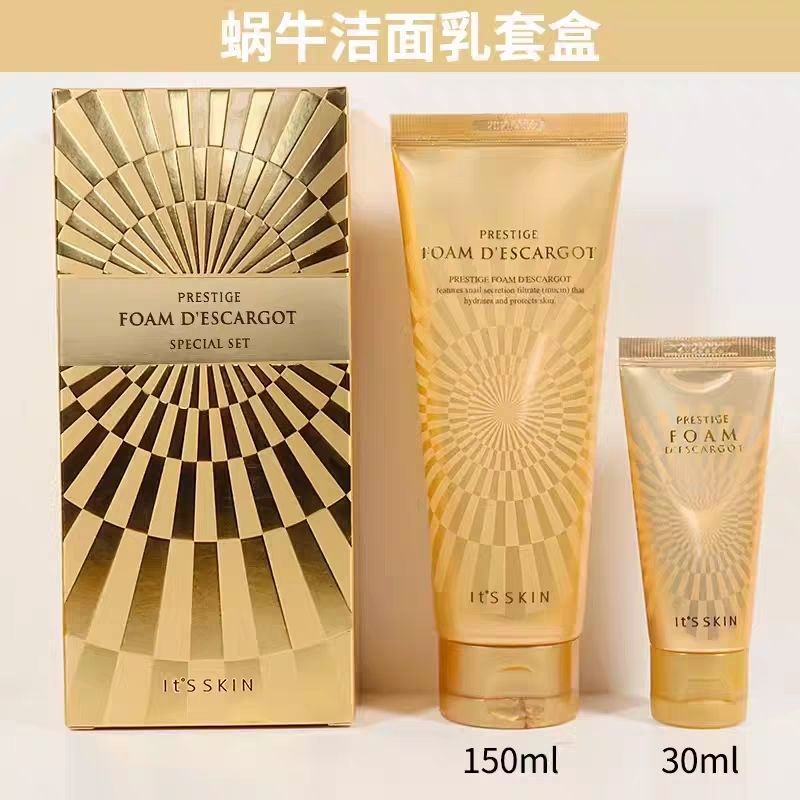 it's skin伊思晶钻蜗牛洁面套装韩国蜗牛洗面奶清洁保湿清爽控油