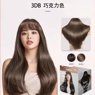 韩国婕宜之屋染发剂jennyhouse染发膏自己在家轻松上色遮白美发