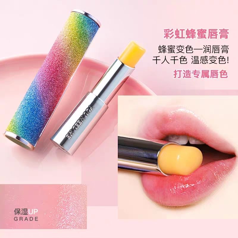 YNM润唇膏温变彩色口红变色唇膏经典彩虹星空保湿滋润打底淡唇纹