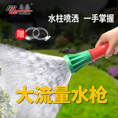 2寸大流量塑料园林铝制水管浇灌
