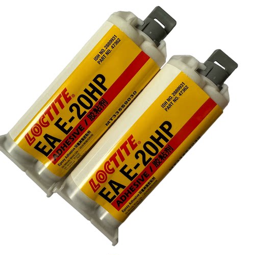 乐泰E-20HP烟台产环氧树脂胶水 LOCTITE E-20HP双组分胶