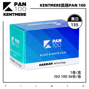 KENTMERE凯锐PAN 100度135黑白胶卷27年