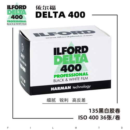 ILFORD依尔福DELTA 400度135黑白胶卷伊尔福26年12月