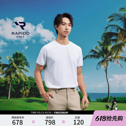 男士简约舒适GOLF圆领针织T恤