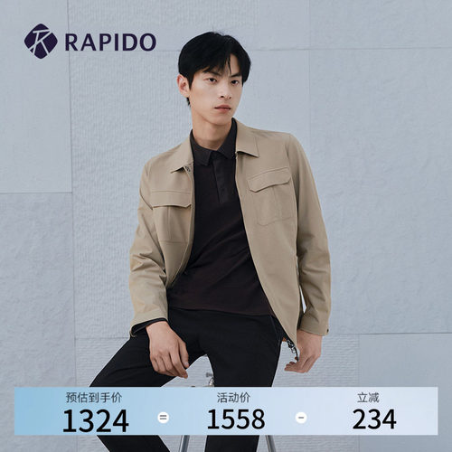 RAPIDO雳霹道男士翻领夹克外套