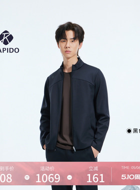 【新品】RAPIDO睿必度26年春男士one mile城市轻户外外套雳霹道