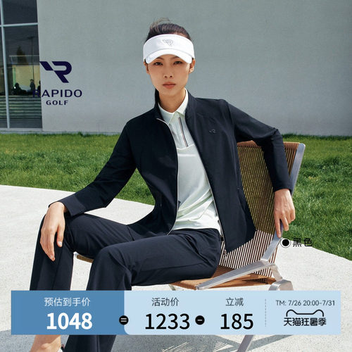 女士GOLF时尚运动弹性舒适夹克