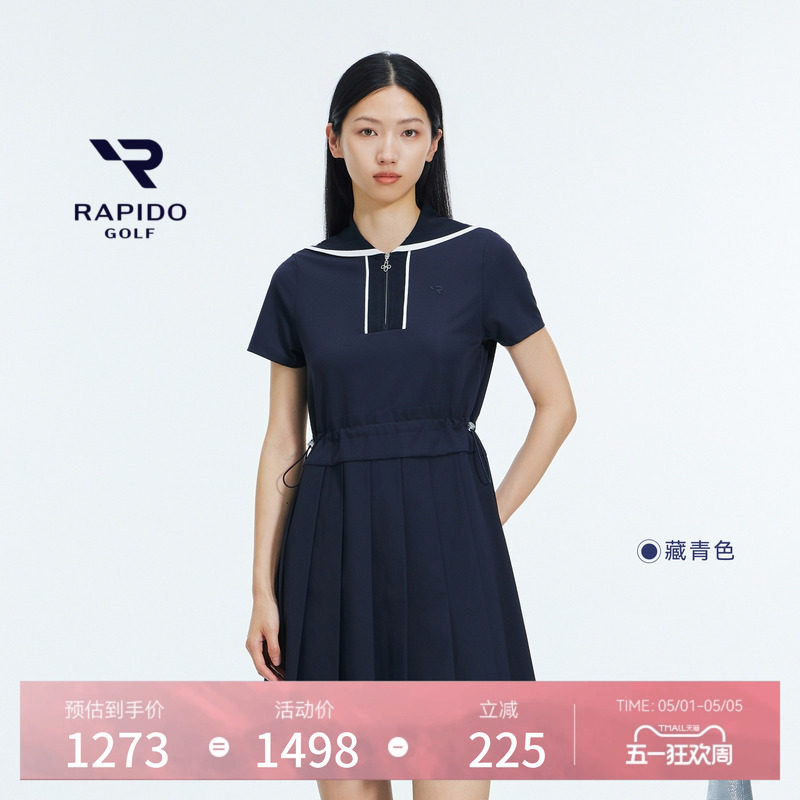【新品】RAPIDO睿必度26夏女士GOLF运动海军风撞色连衣裙雳霹道