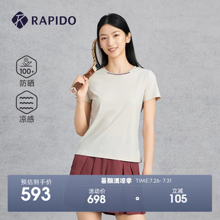 T恤 新品 RAPIDO雳霹道2025年春夏女士UPF100 防晒凉感圆领短袖