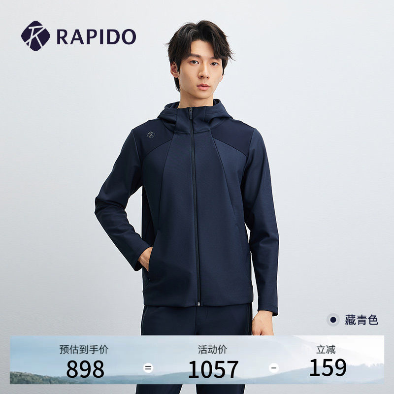 RAPIDO雳霹道2025年男士磨毛简约休闲连帽夹克外套