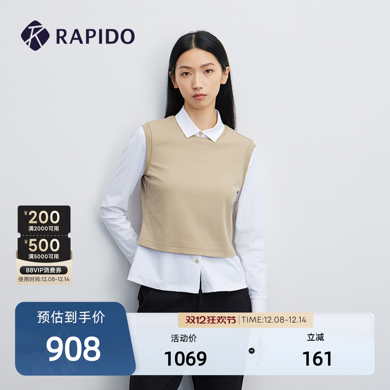 RAPIDO雳霹道女士叠穿POLO假两件