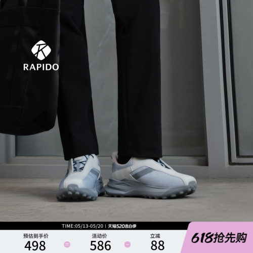 350DPolePosition时尚运动鞋