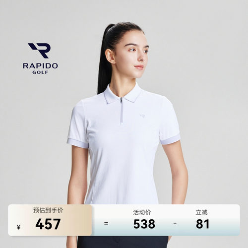 女士GOLF经典基础优雅POLO短袖
