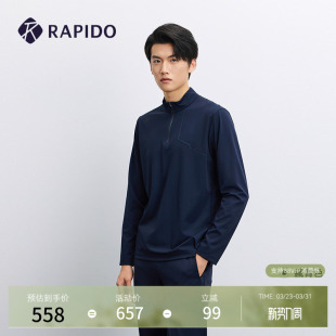 RAPIDO雳霹道2025秋冬男one 上衣卫衣 mile高弹半拉链长袖