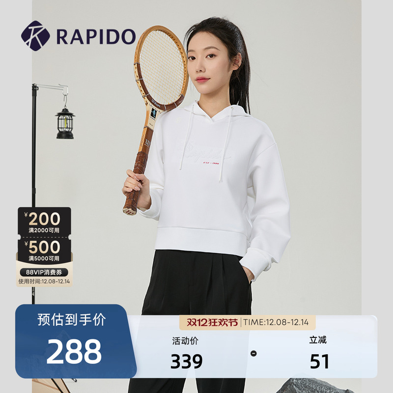 Rapido2024年圆领运动卫衣