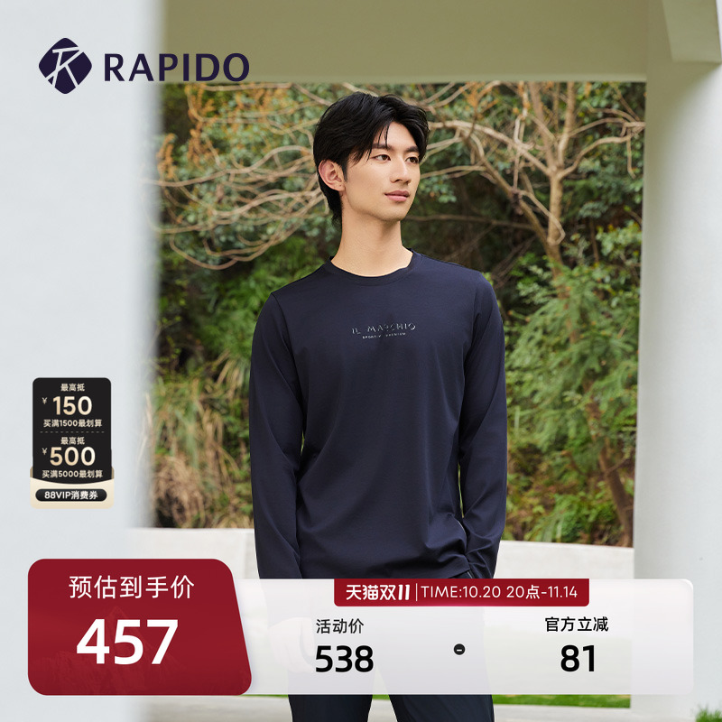 RAPIDO雳霹道男士圆领长袖T恤