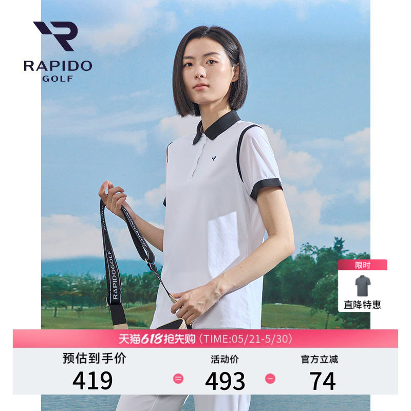 RAPIDO雳霹道春夏女士高尔夫GOLF运动休闲通勤早八清爽撞色