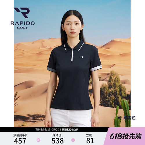 女士GOLF经典基础优雅POLO短袖