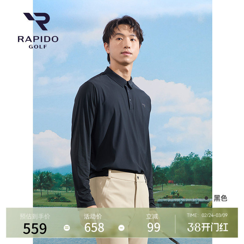 RAPIDO雳霹道春夏男士高尔夫GOLF运动长袖POLO衫