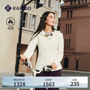 mile针织休闲运动夹克 RAPIDO雳霹道2025年秋冬女士one