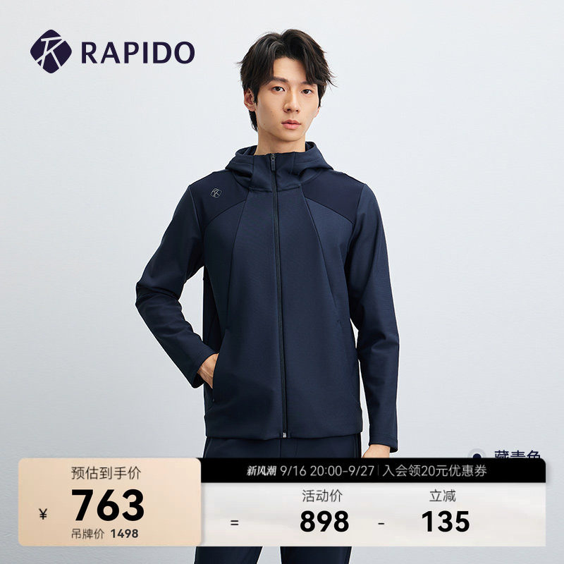 RAPIDO雳霹道男士连帽夹克外套图片